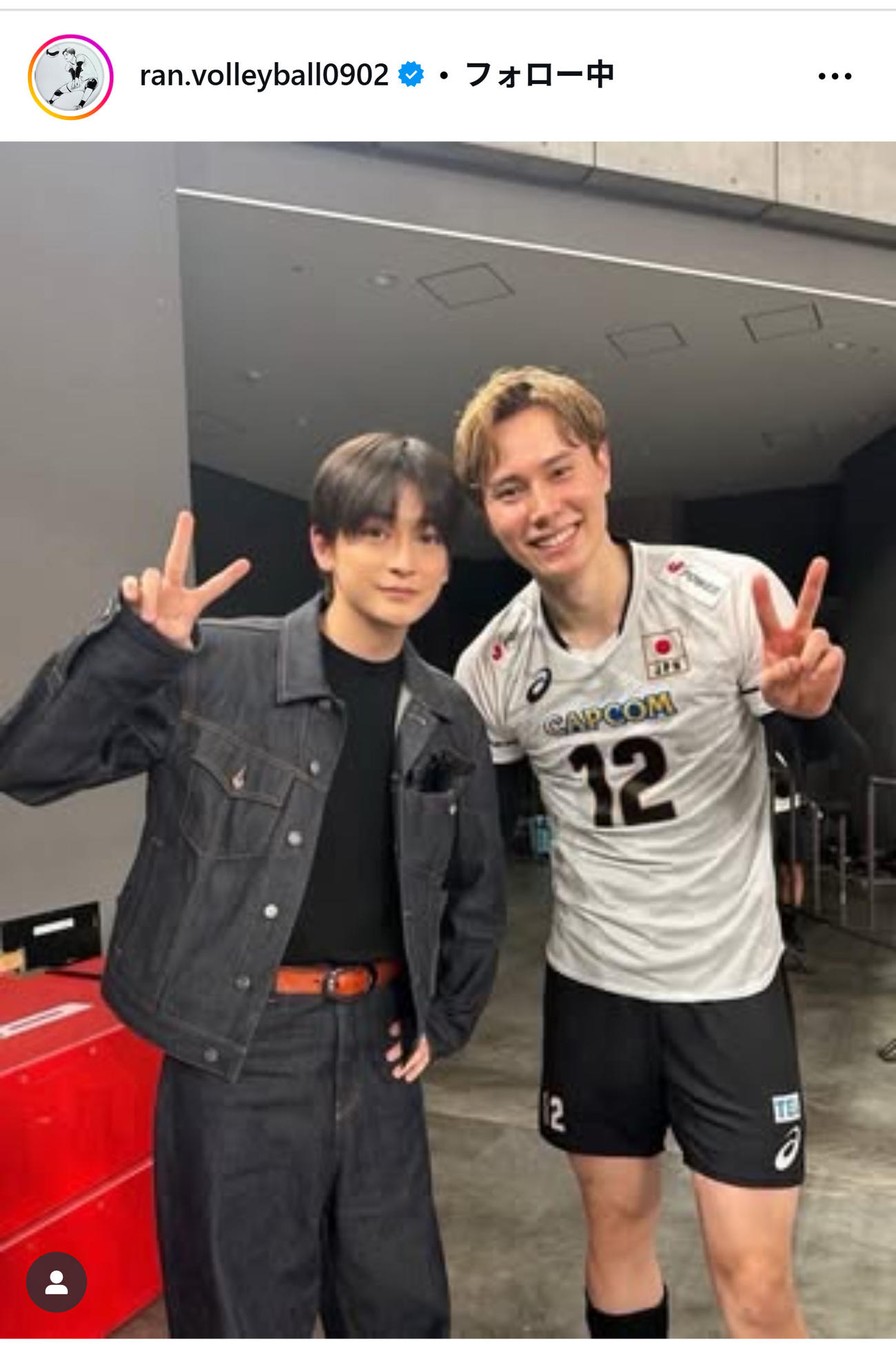 高橋藍と俳優高橋文哉のツーショット（インスタグラムから）