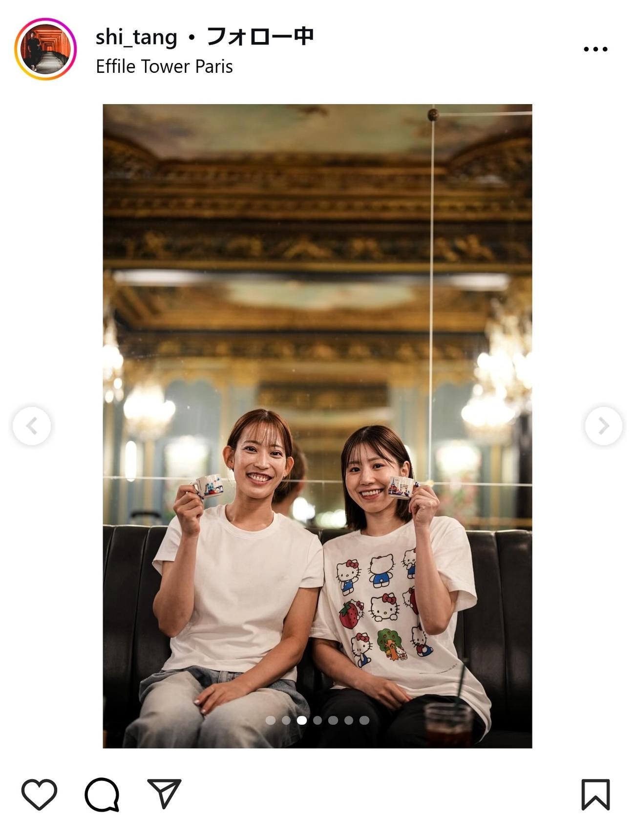 シダマツのインスタグラムから