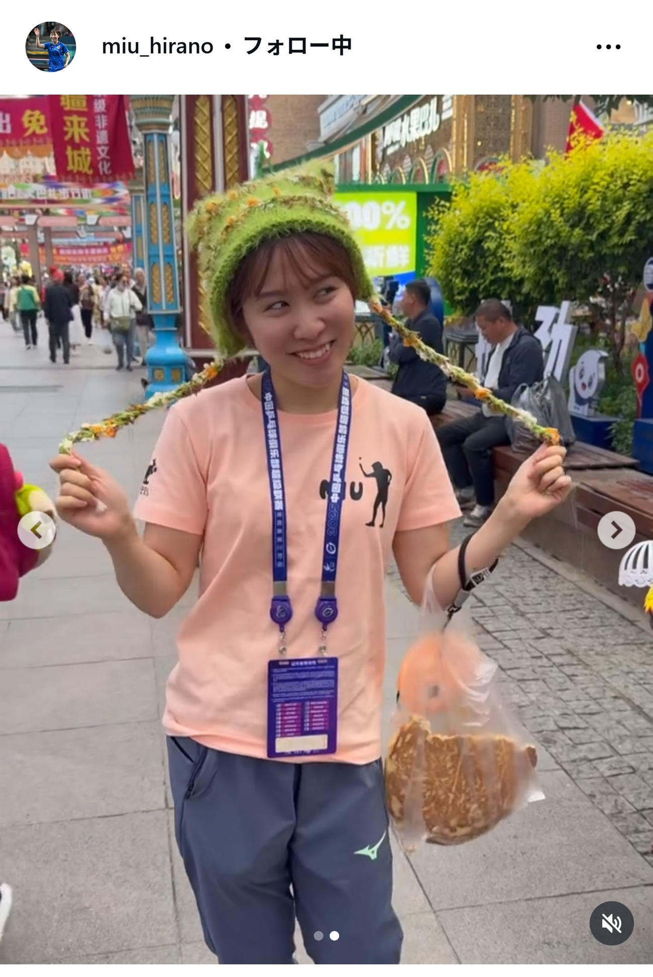 平野美宇が新疆観光を満喫（インスタグラムから）