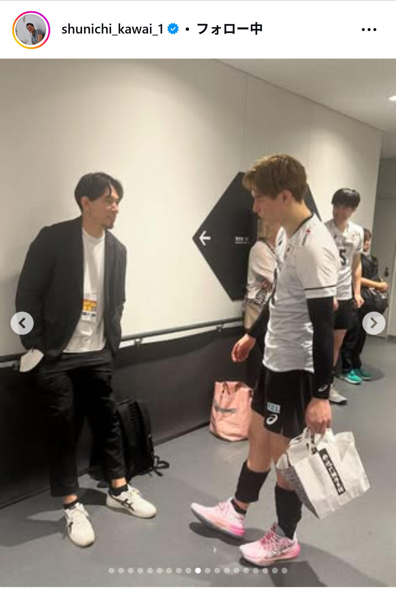 川合俊一会長のインスタグラムから