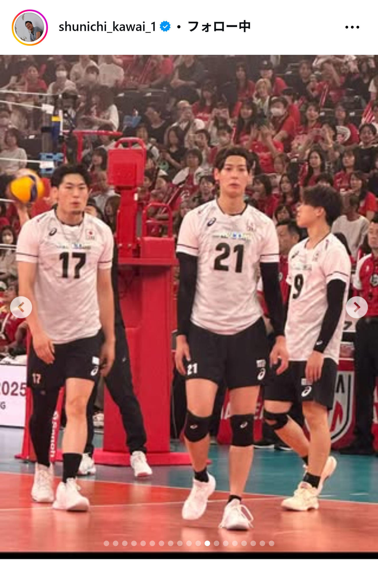 川合俊一会長のインスタグラムから