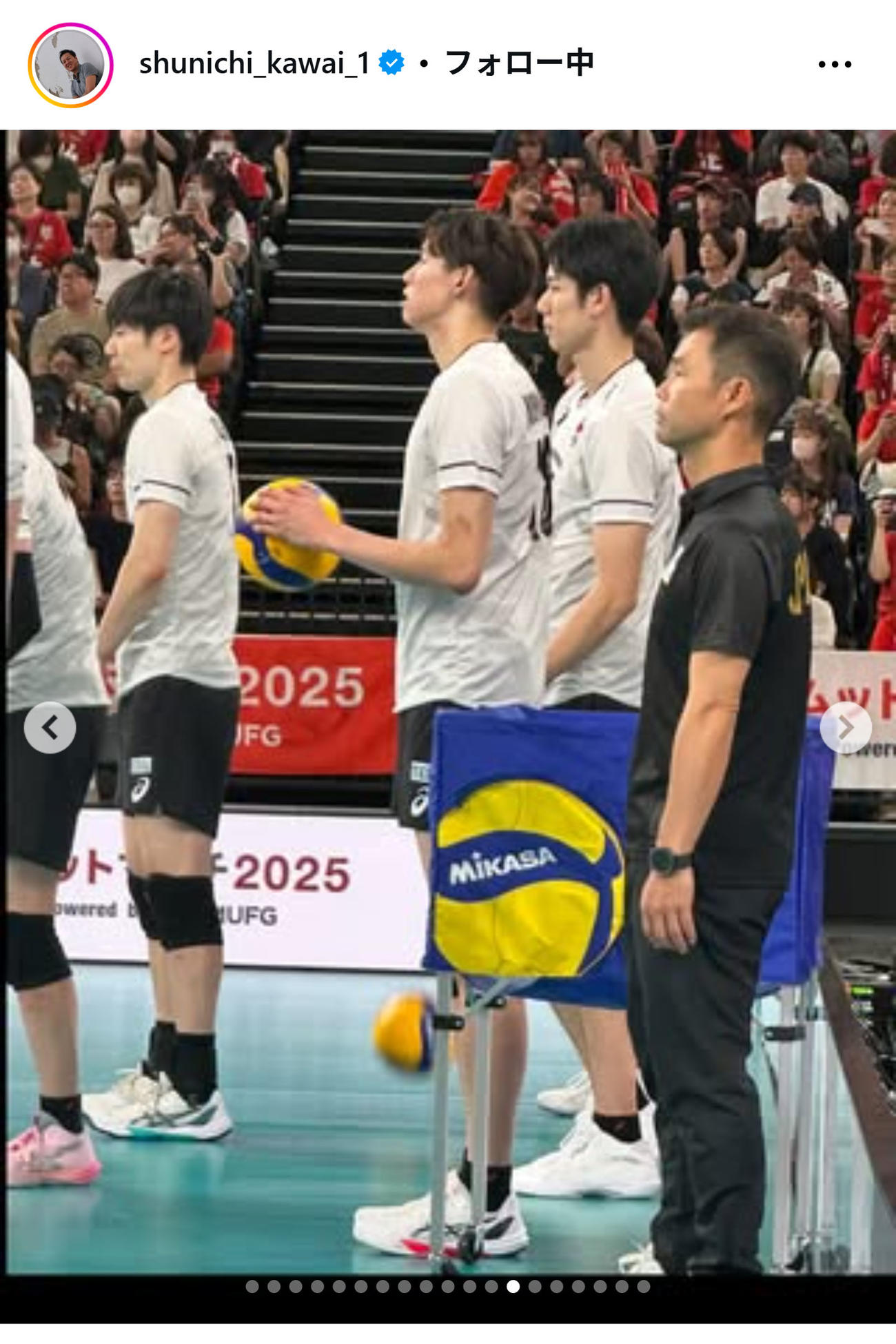 川合俊一会長のインスタグラムから