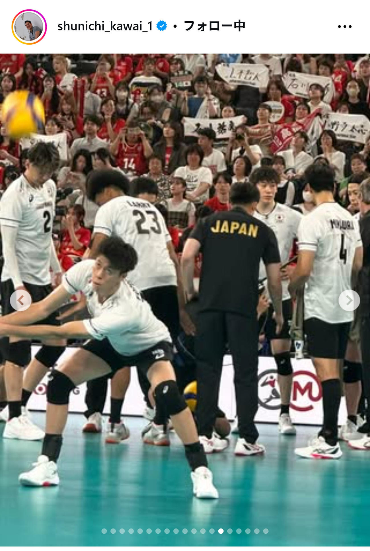 川合俊一会長のインスタグラムから