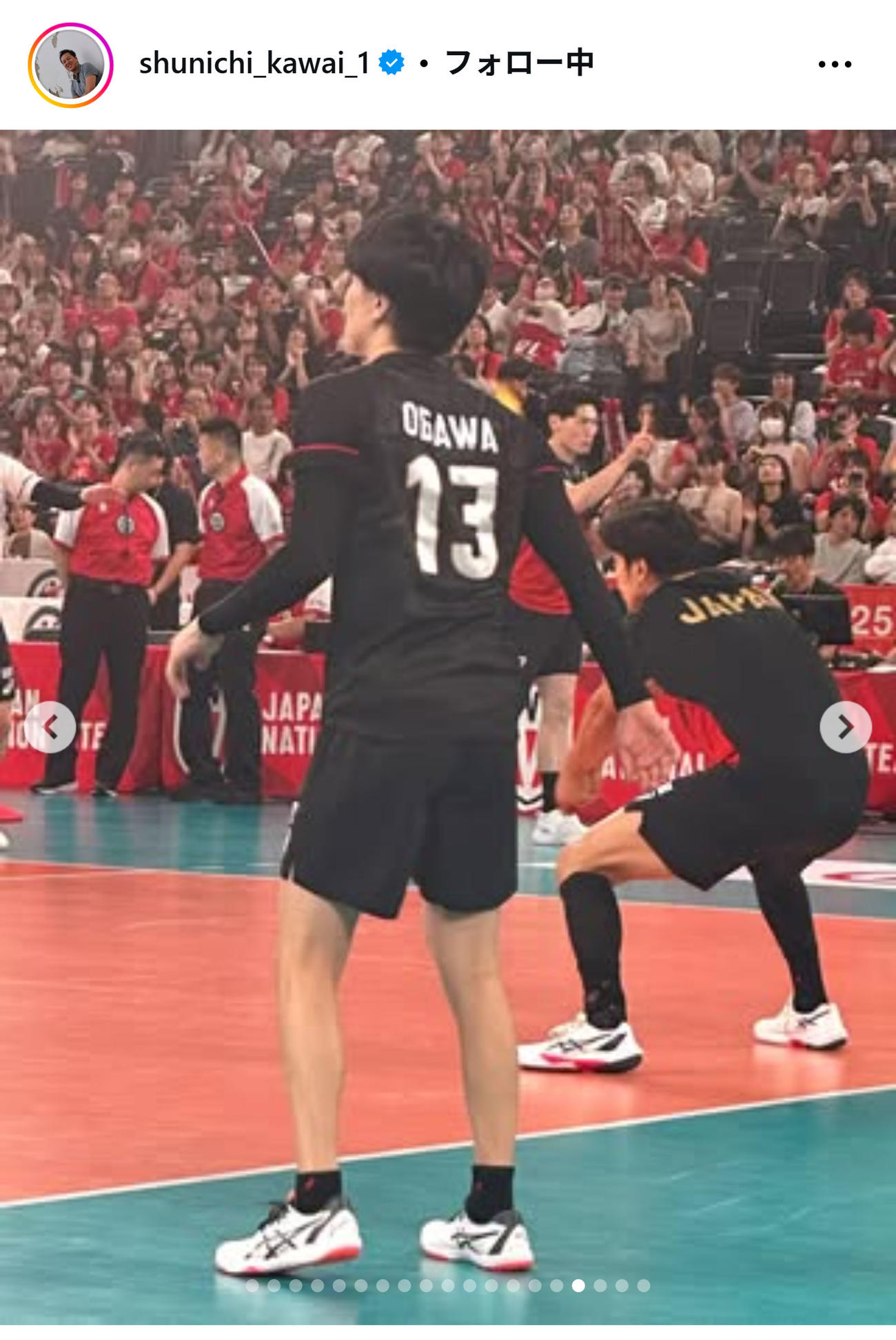 川合俊一会長のインスタグラムから