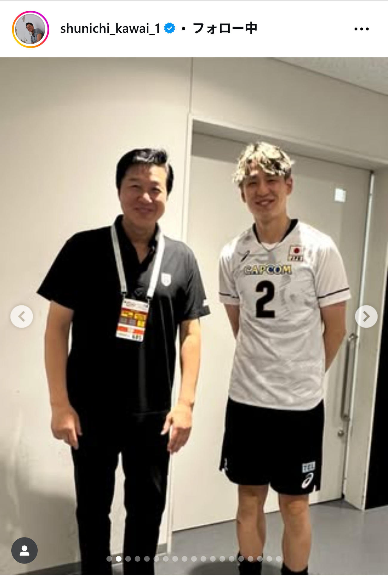 川合俊一会長のインスタグラムから