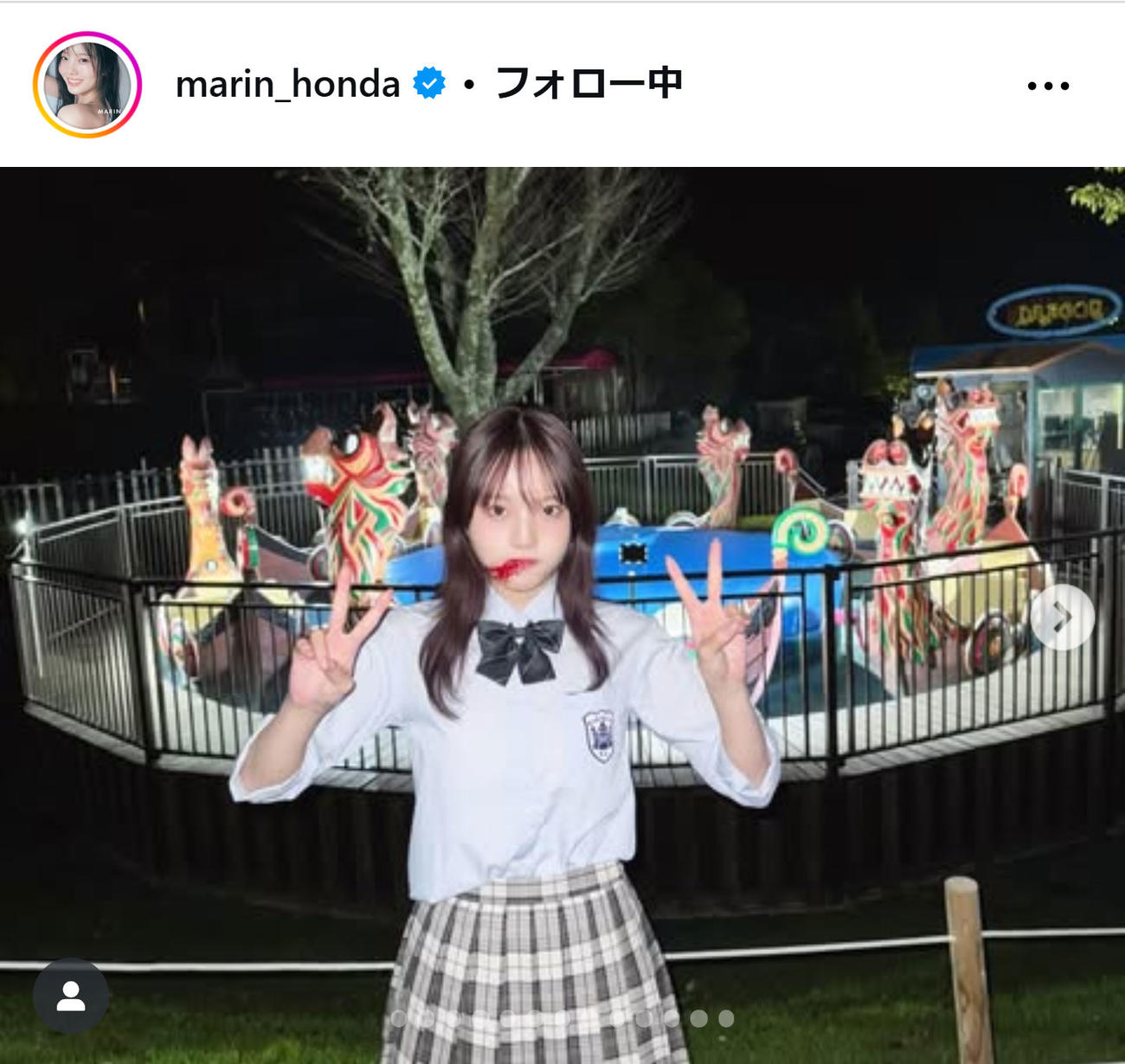 本田真凜さんのインスタグラムから