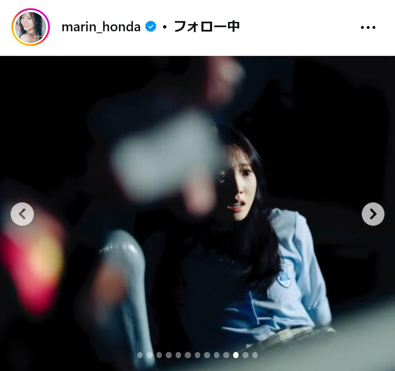 本田真凜さんのインスタグラムから