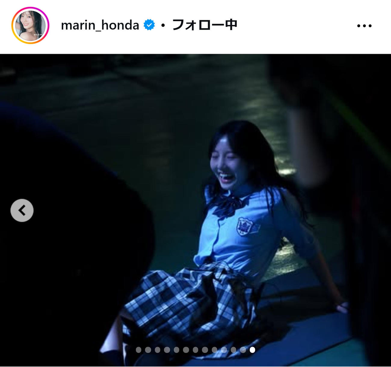 本田真凜さんのインスタグラムから