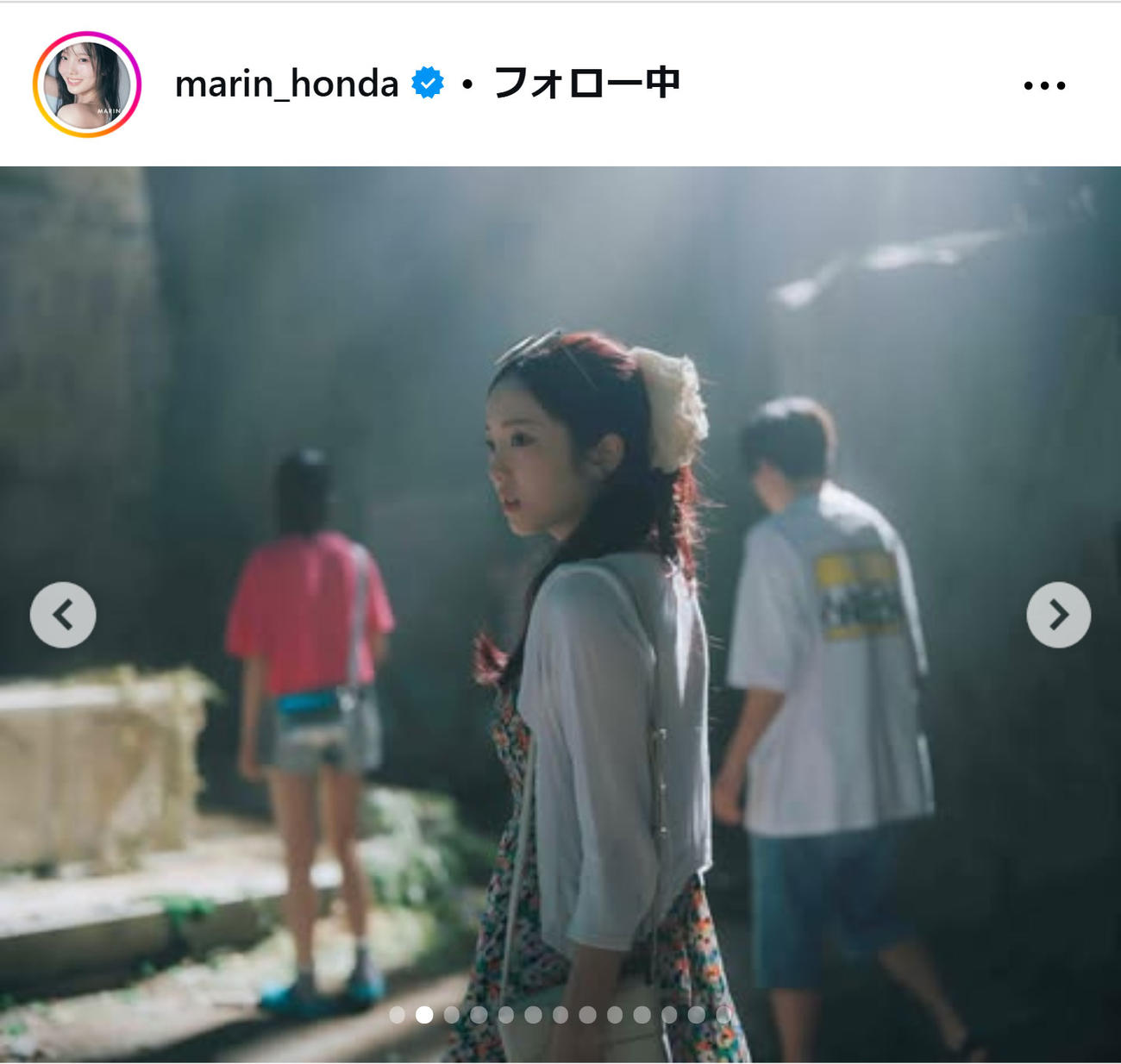 本田真凜さんのインスタグラムから