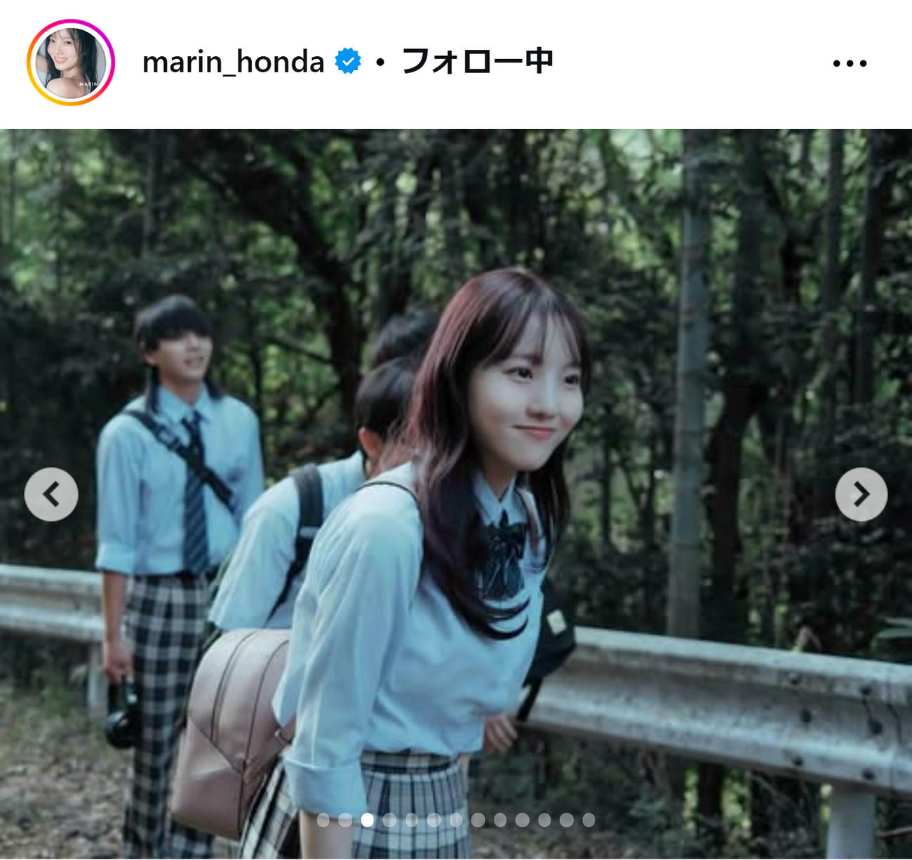 本田真凜さんのインスタグラムから