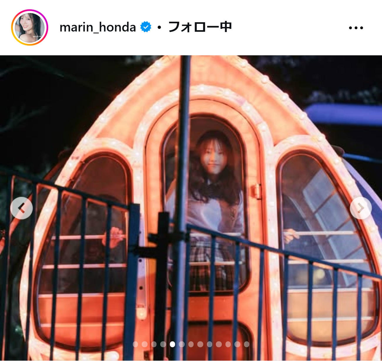 本田真凜さんのインスタグラムから