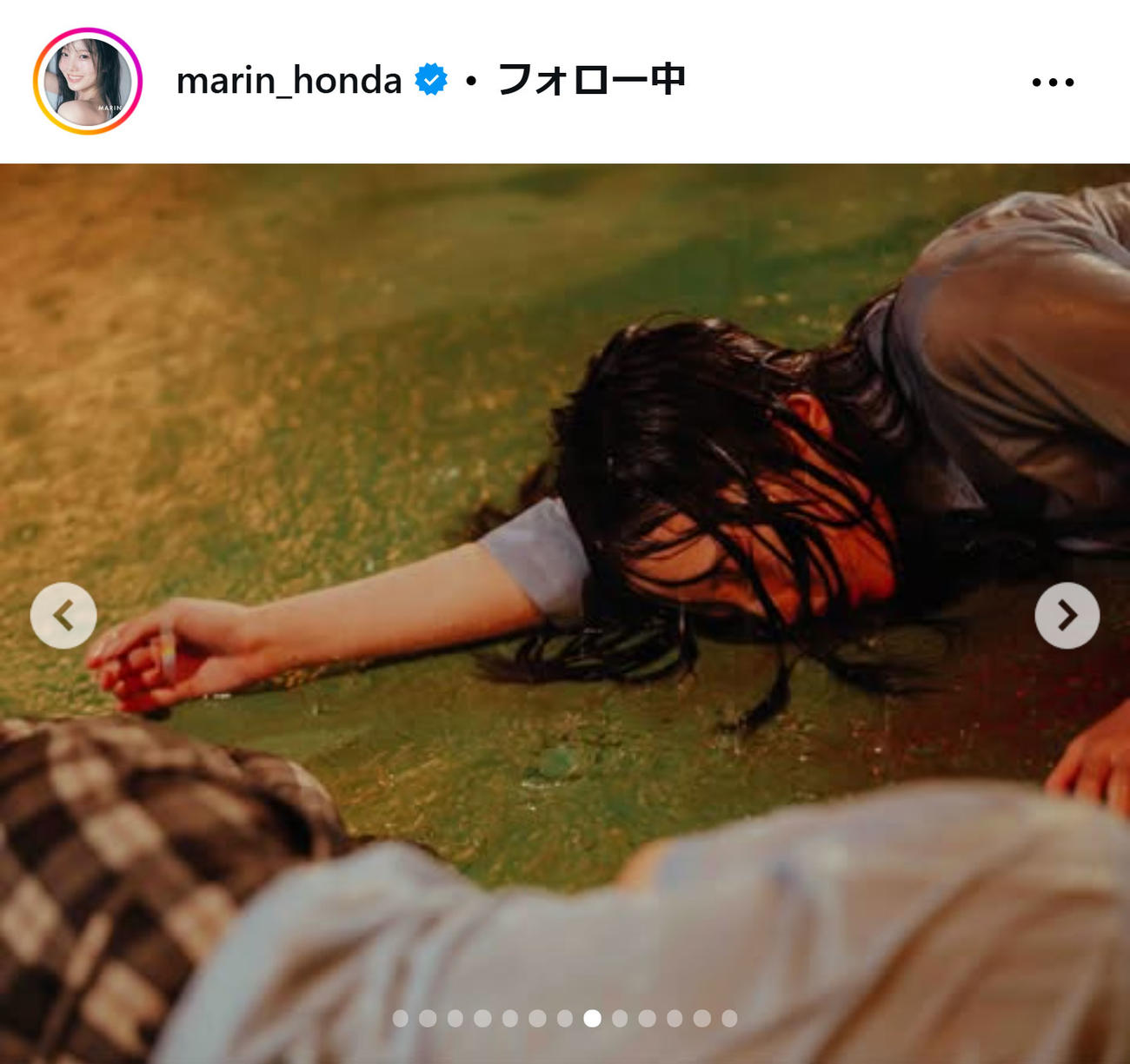 本田真凜さんのインスタグラムから