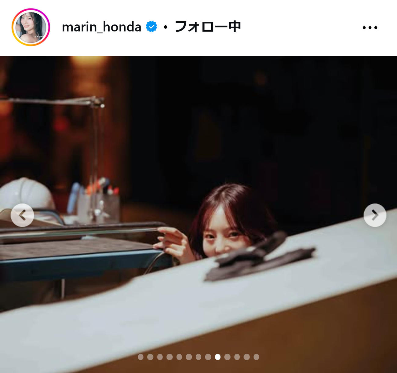 本田真凜さんのインスタグラムから