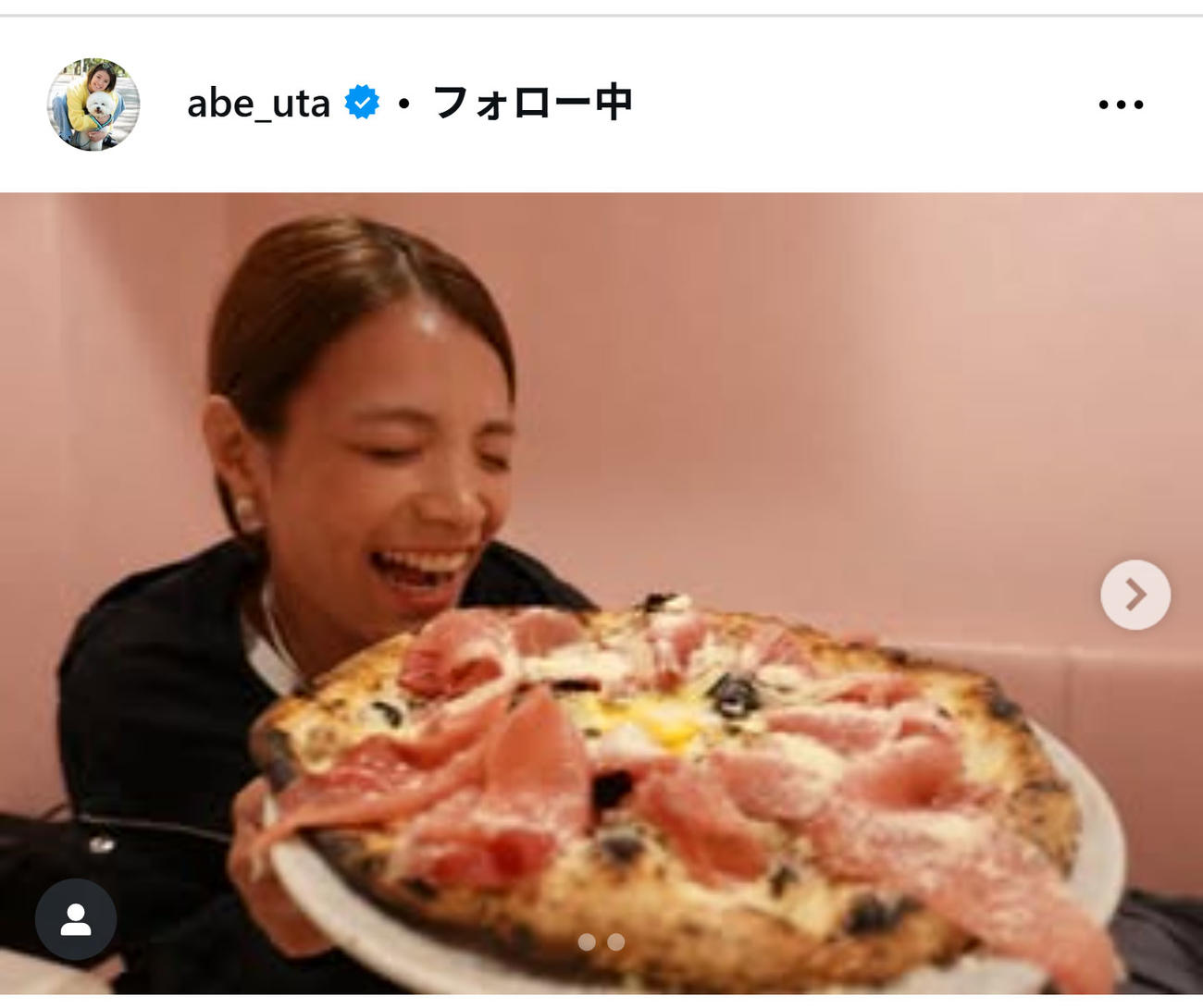 阿部詩のインスタグラムから
