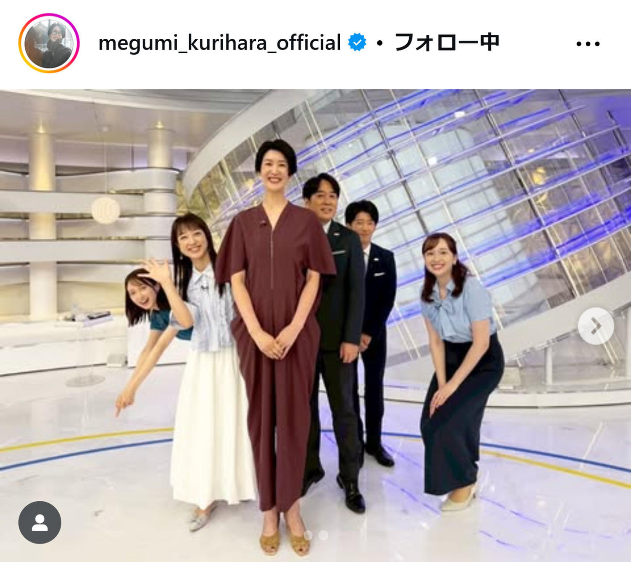 栗原恵さんのインスタグラムから
