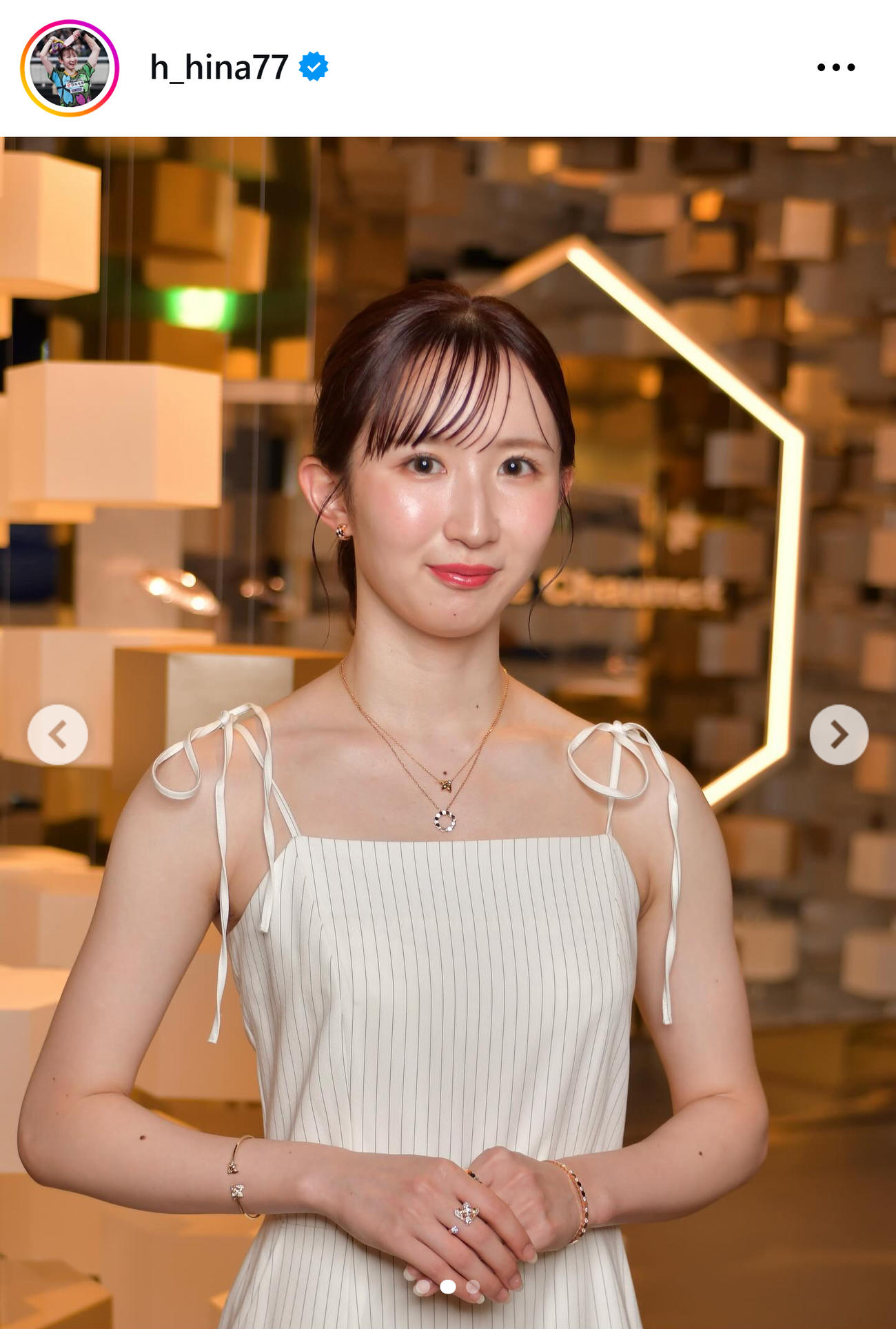 白キャミドレス姿の早田ひな（早田ひなのインスタグラムから）