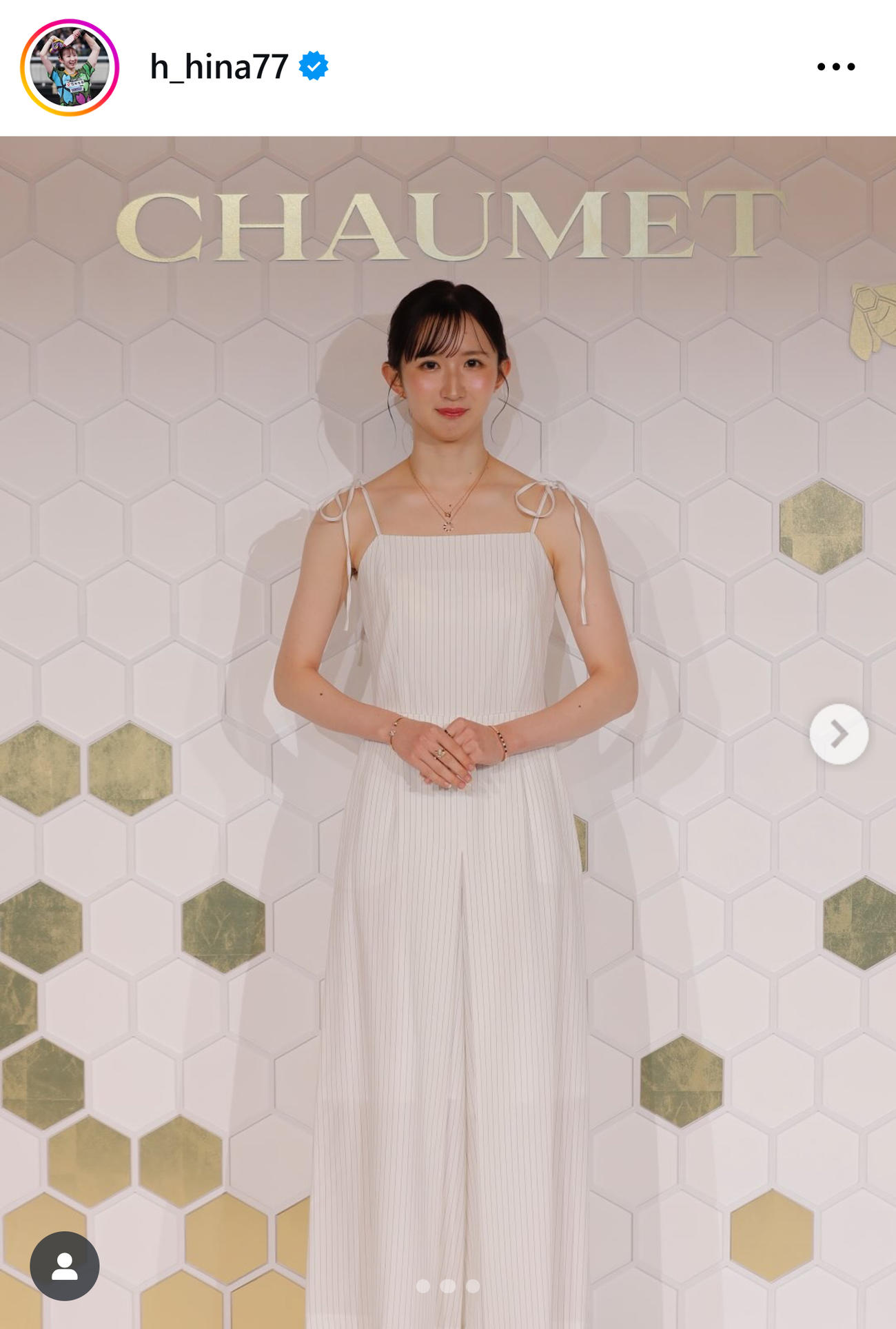 早田ひなのインスタグラムから