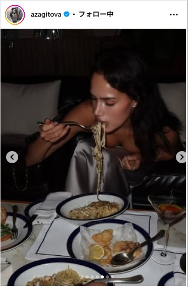 アリーナ・ザギトワのインスタグラムから