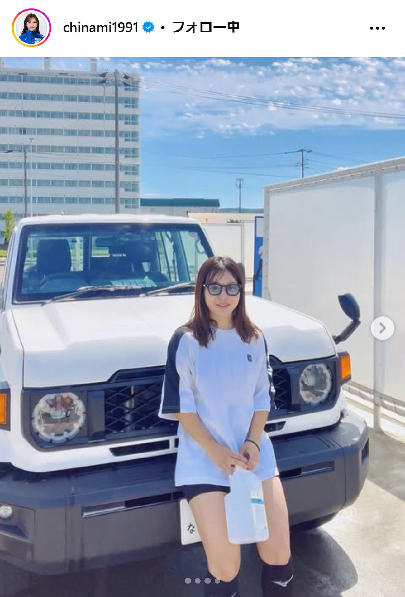 吉田知那美のインスタグラムから
