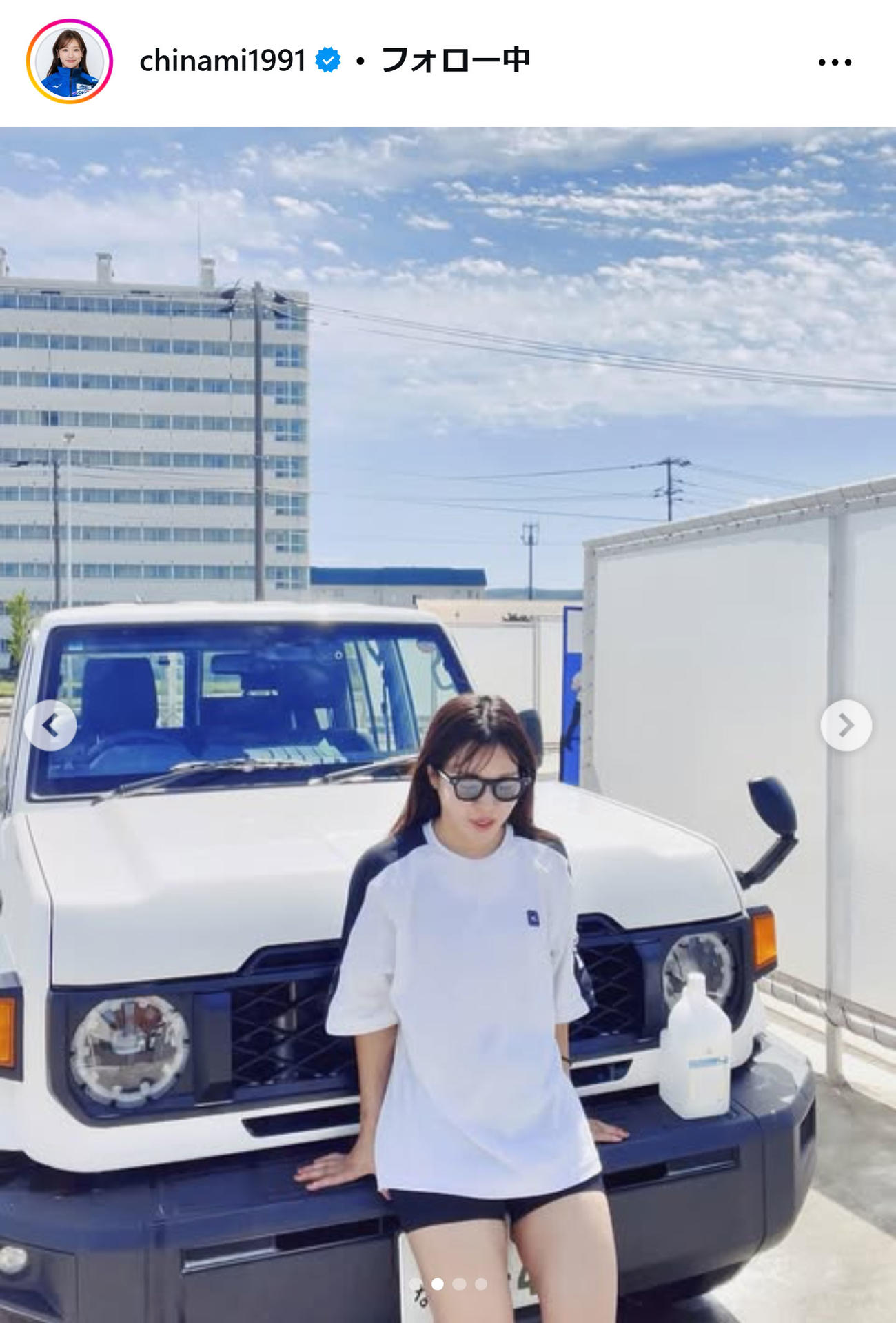 吉田知那美のインスタグラムから