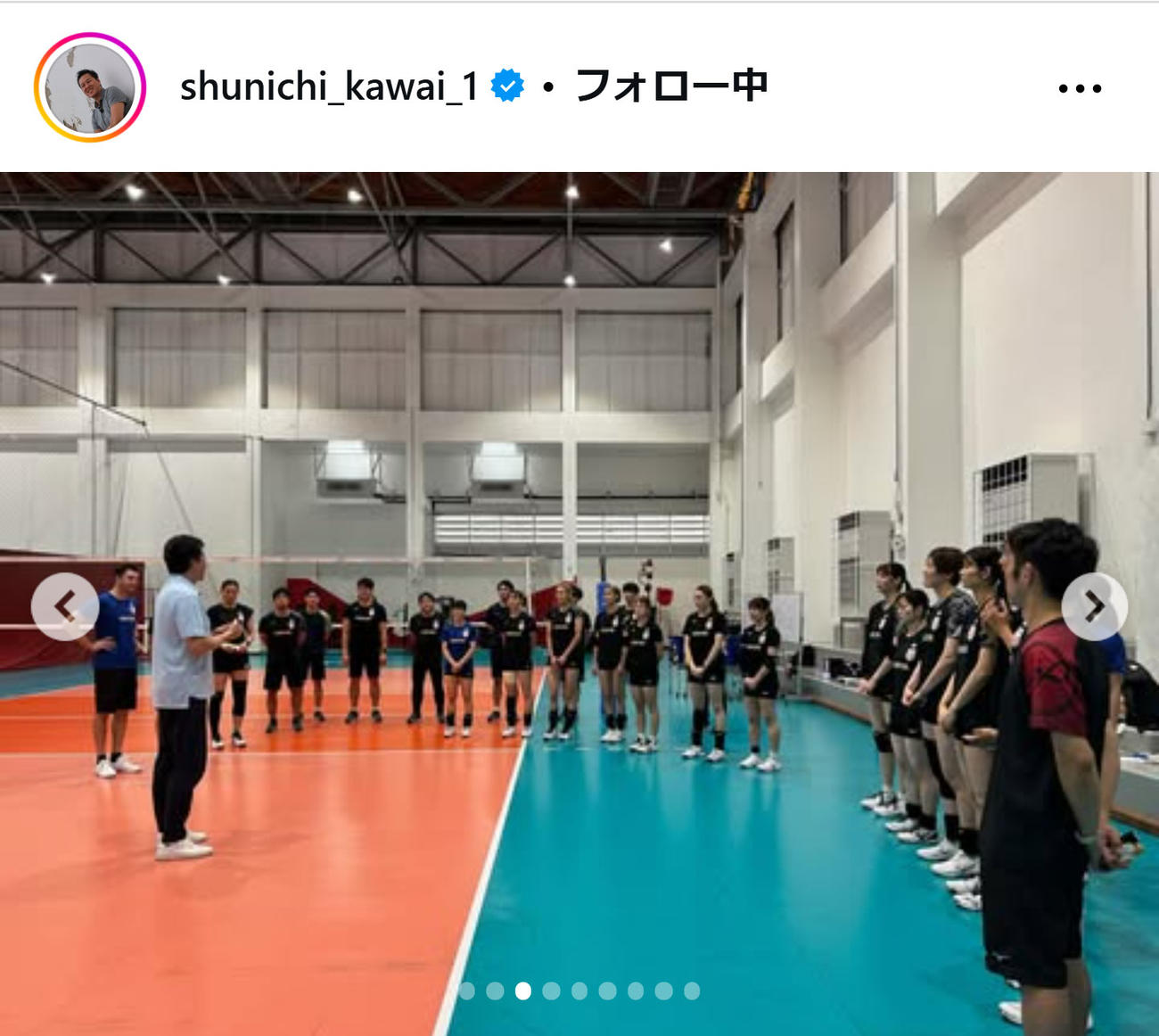 川合俊一会長のインスタグラムから