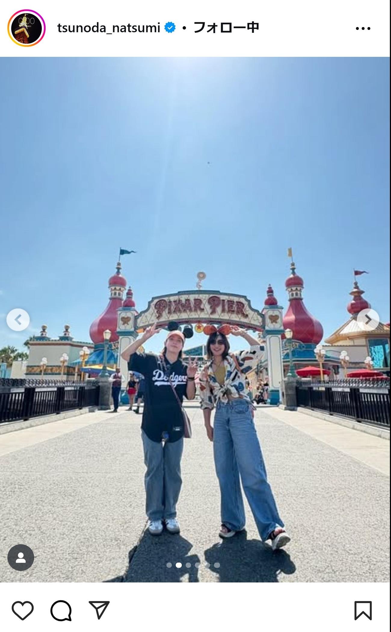 角田夏実のインスタグラムから