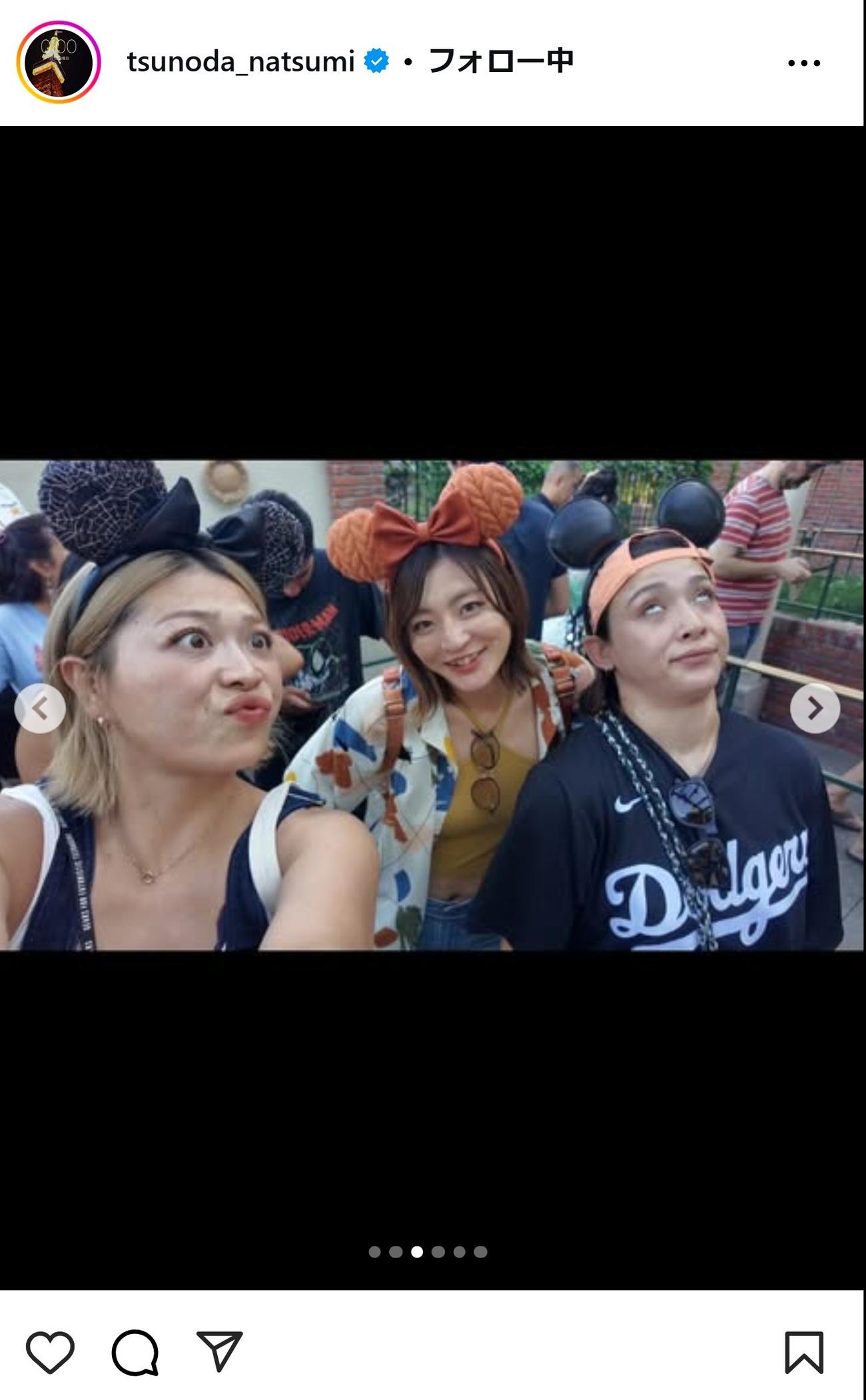 角田夏実のインスタグラムから