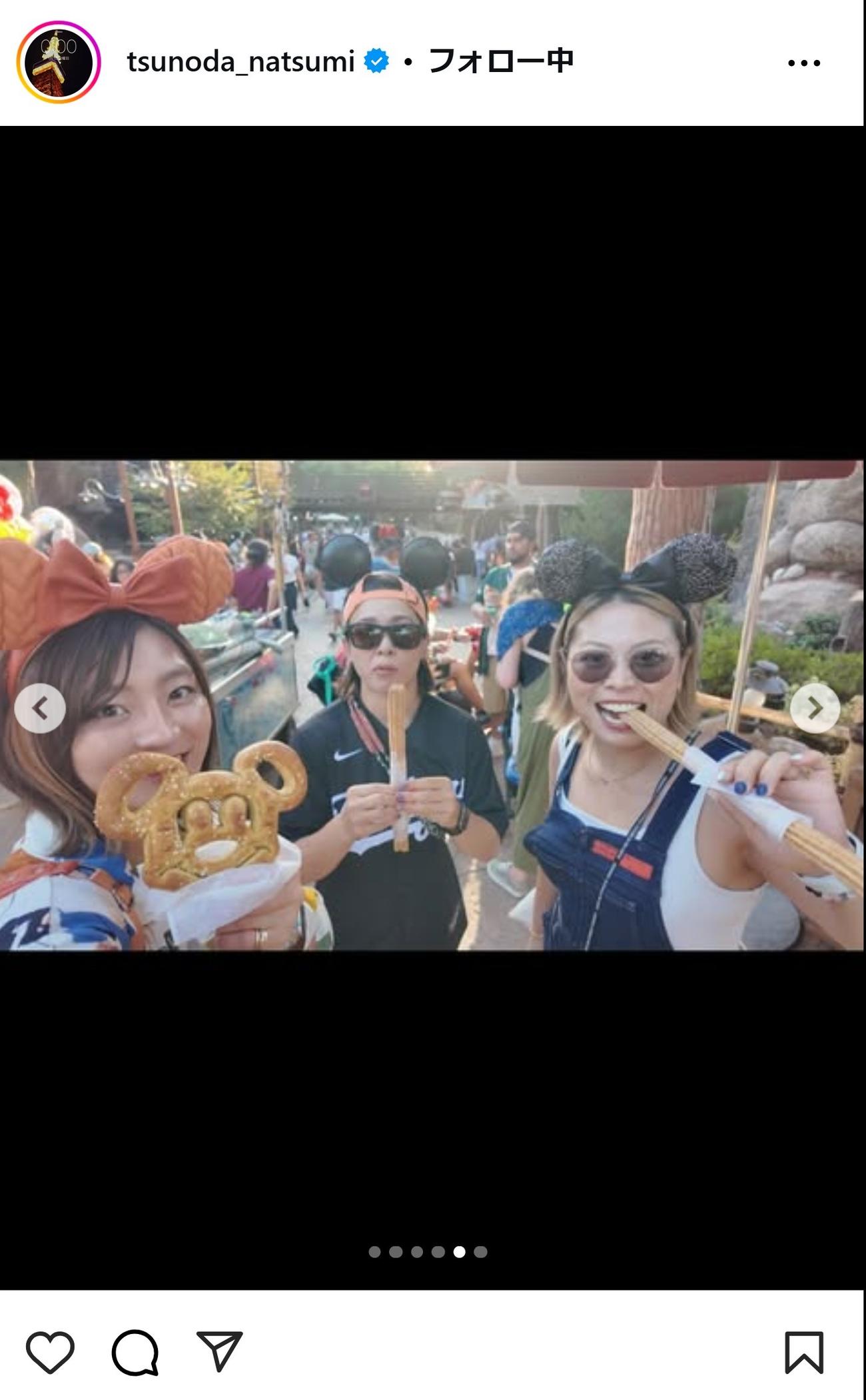 角田夏実のインスタグラムから