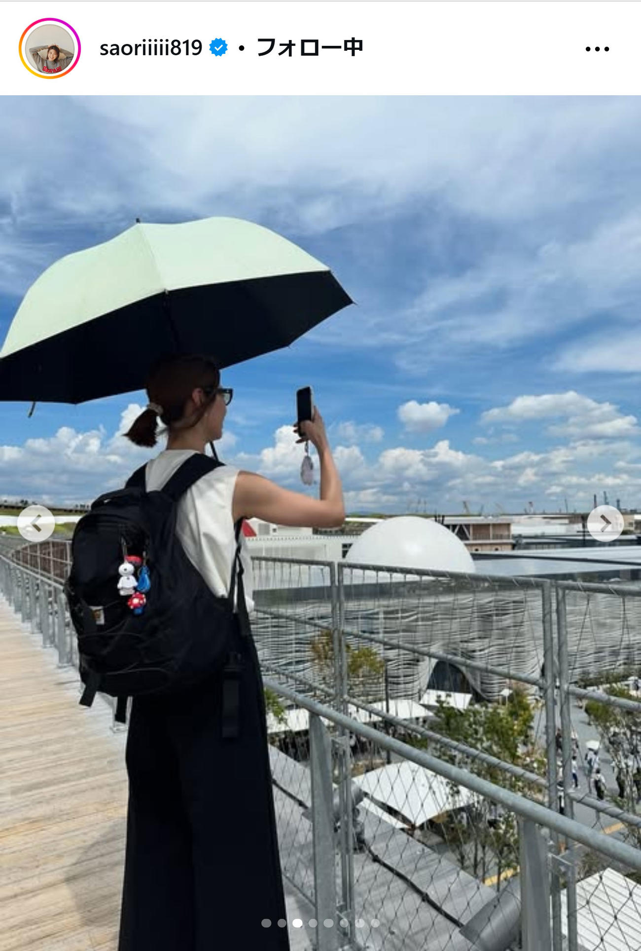 木村沙織さんのインスタグラムから