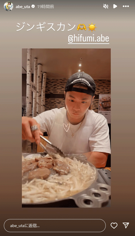 阿部詩のインスタグラムから