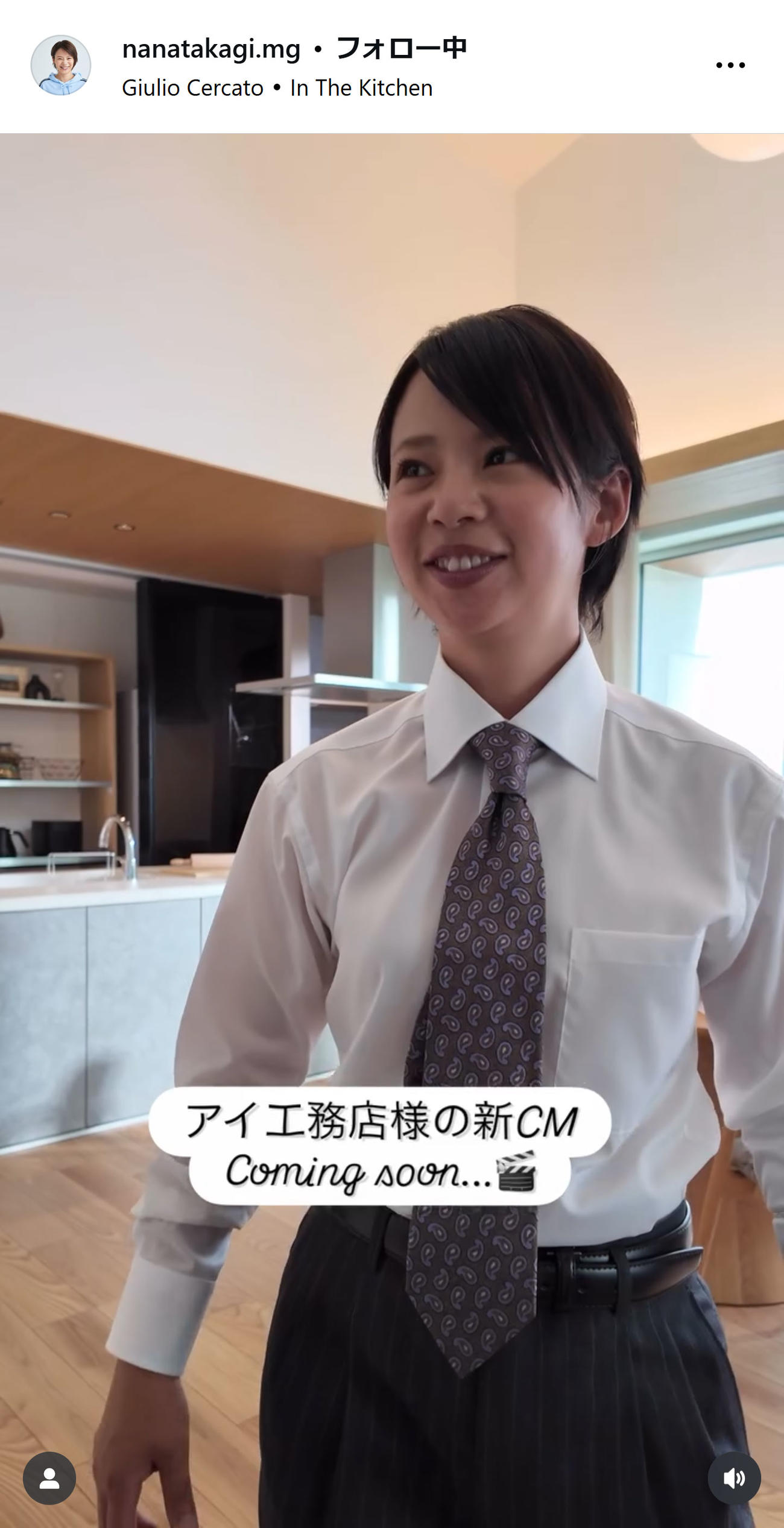 高木菜那のマネジャーインスタグラムから