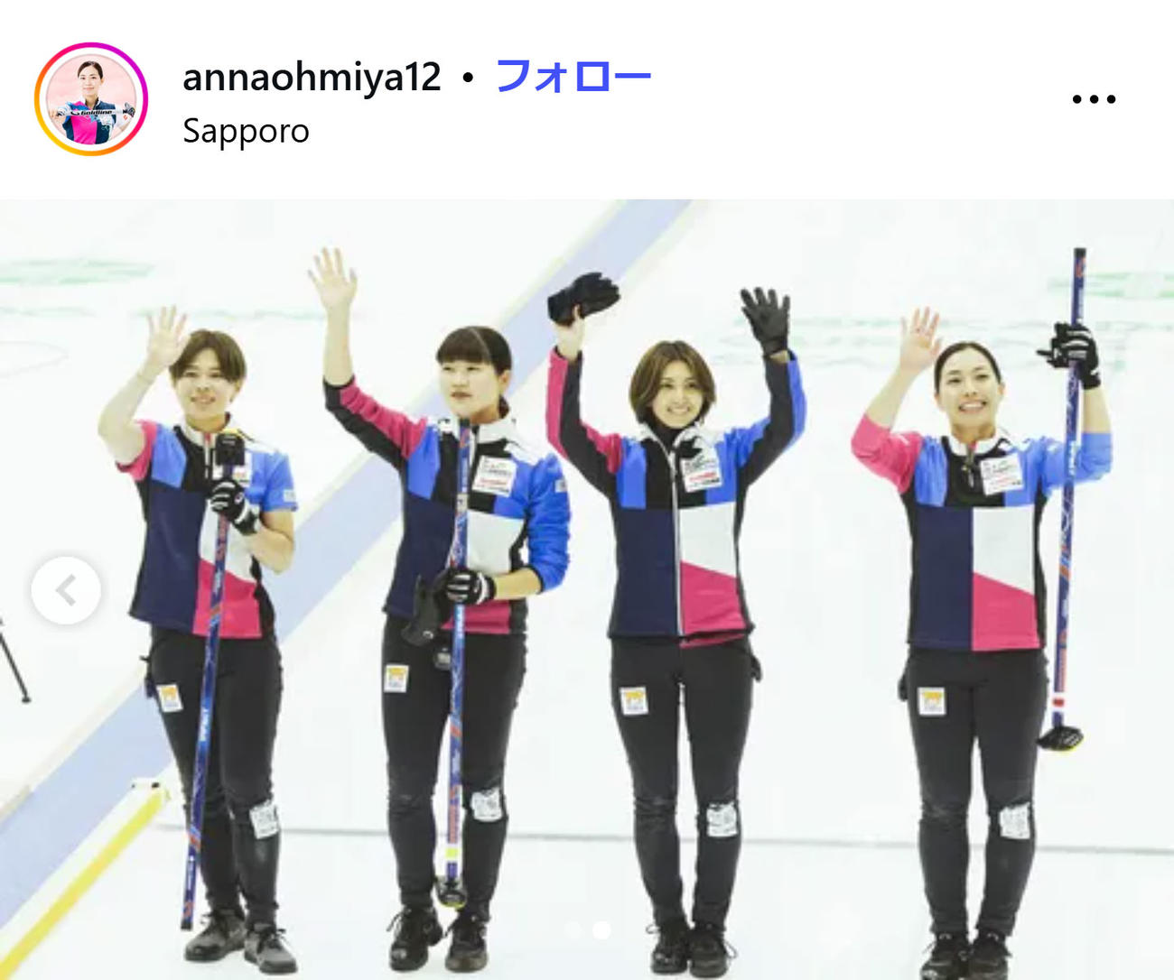 近江谷杏菜のインスタグラムから