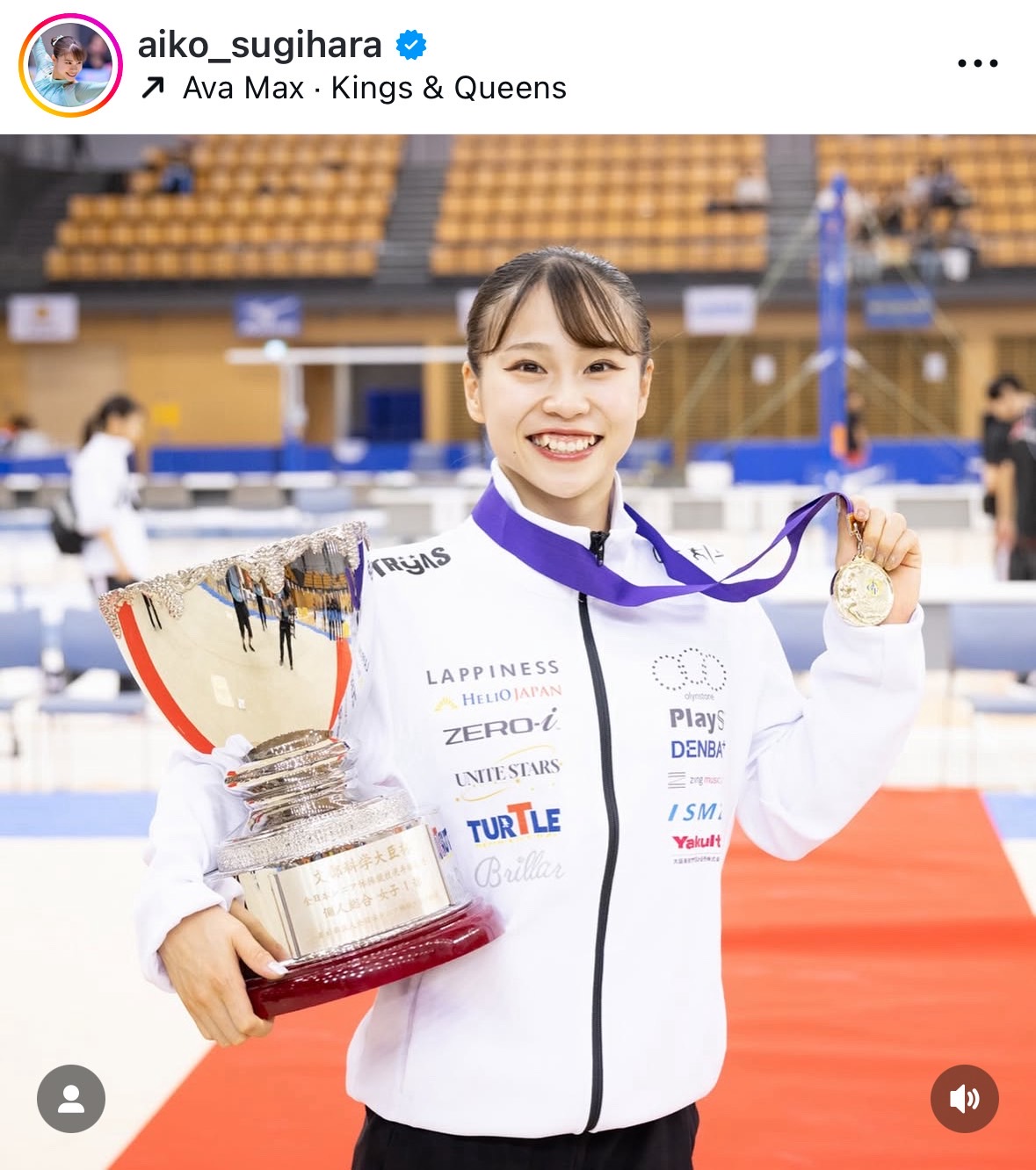 杉原愛子のインスタグラムから