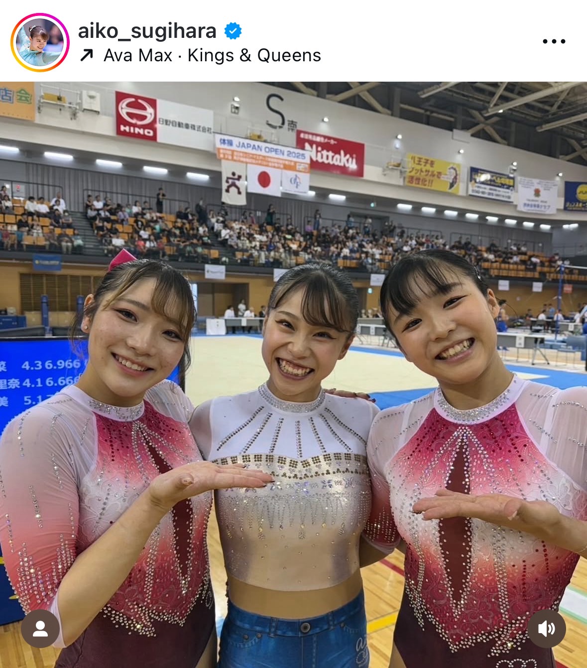 杉原愛子のインスタグラムから