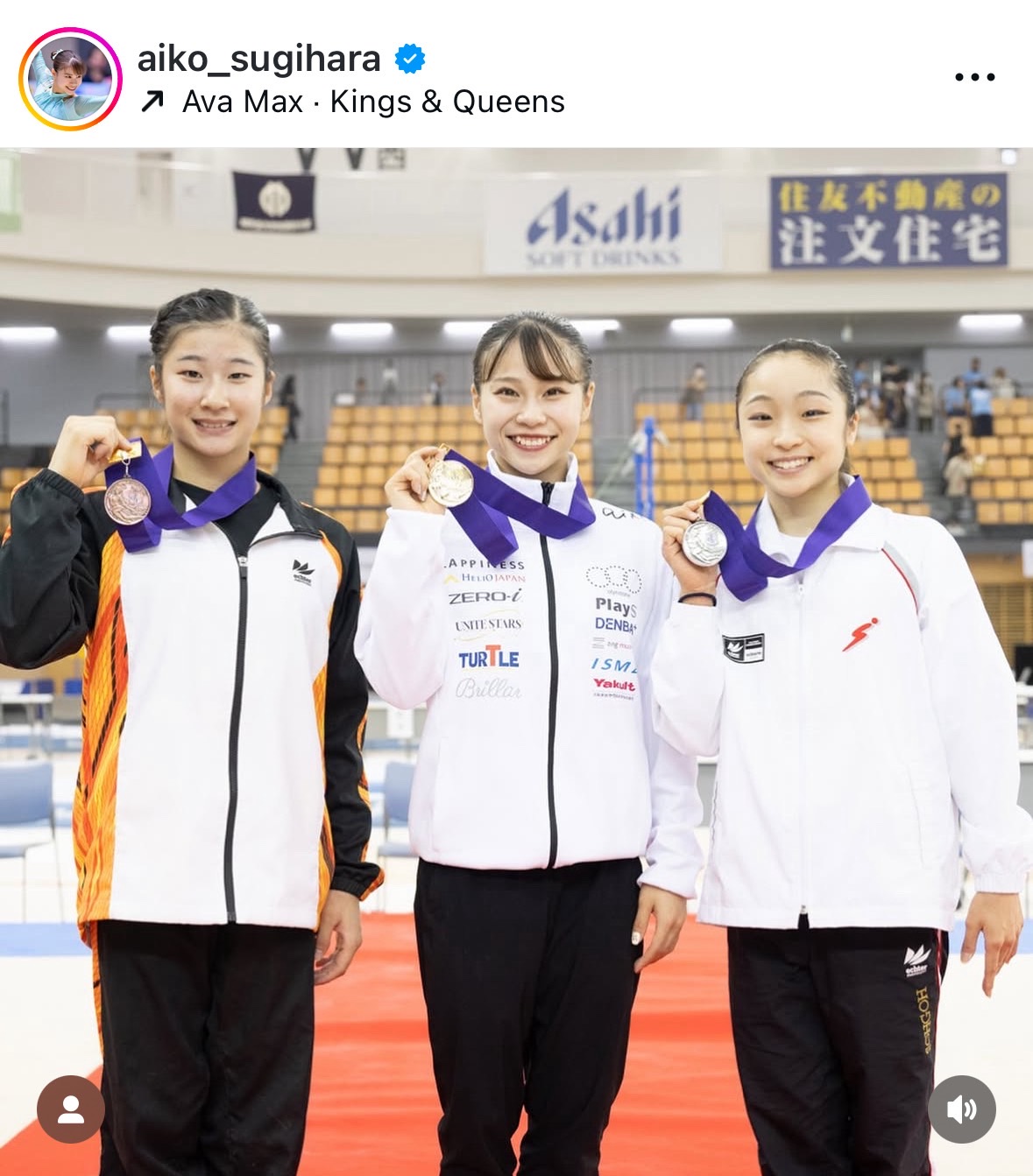 杉原愛子のインスタグラムから