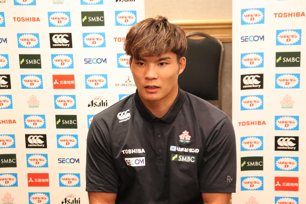 オンラインで取材に応じる木田晴斗（C）JRFU