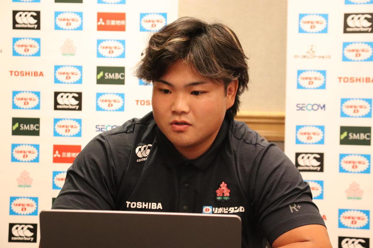 オンラインで取材に応じる奥井章仁（C）JRFU