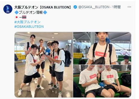 大阪ブルテオンのXから