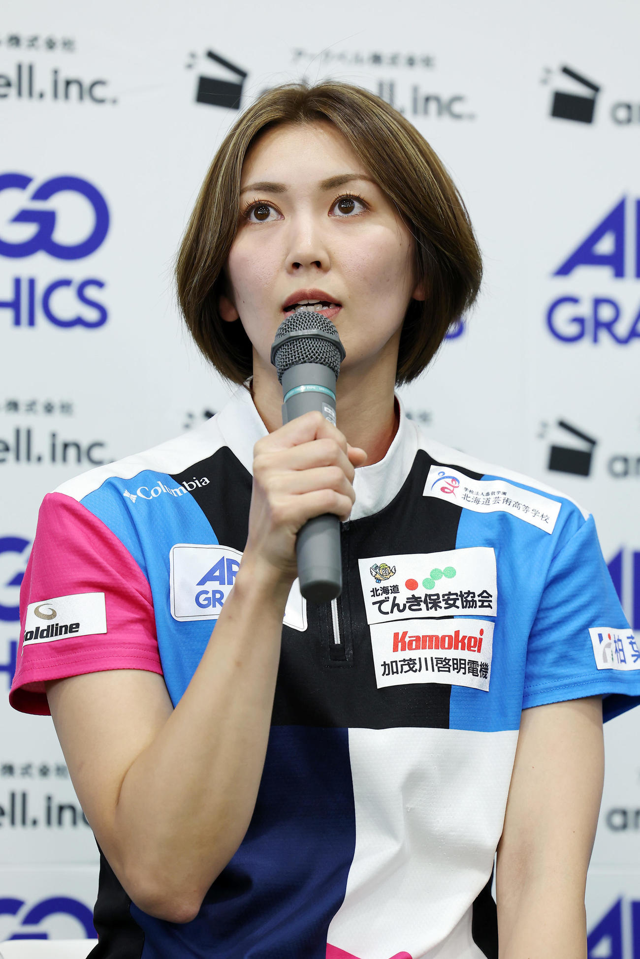 合同会見で意気込みを語るフォルティウスの吉村（撮影・前田充）