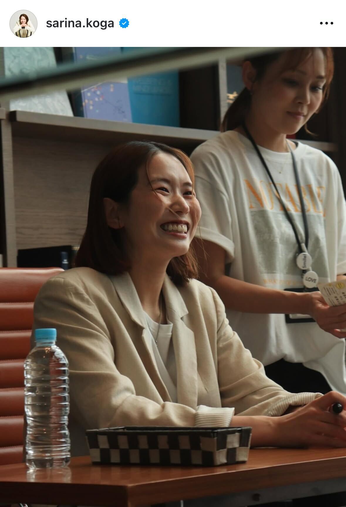 古賀紗理那さんのインスタグラムから