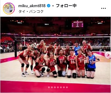 秋本美空のインスタグラムから