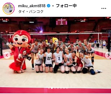 秋本美空のインスタグラムから