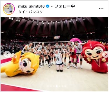 秋本美空のインスタグラムから