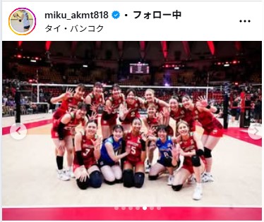 秋本美空のインスタグラムから