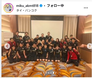 秋本美空のインスタグラムから