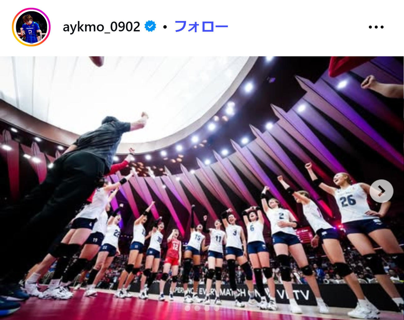 荒木彩花のインスタグラムから