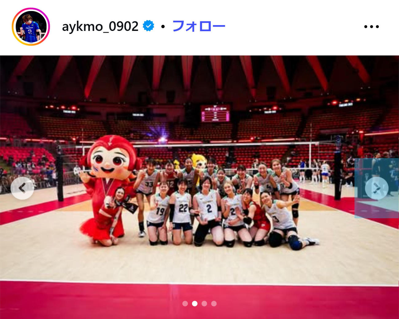 荒木彩花のインスタグラムから