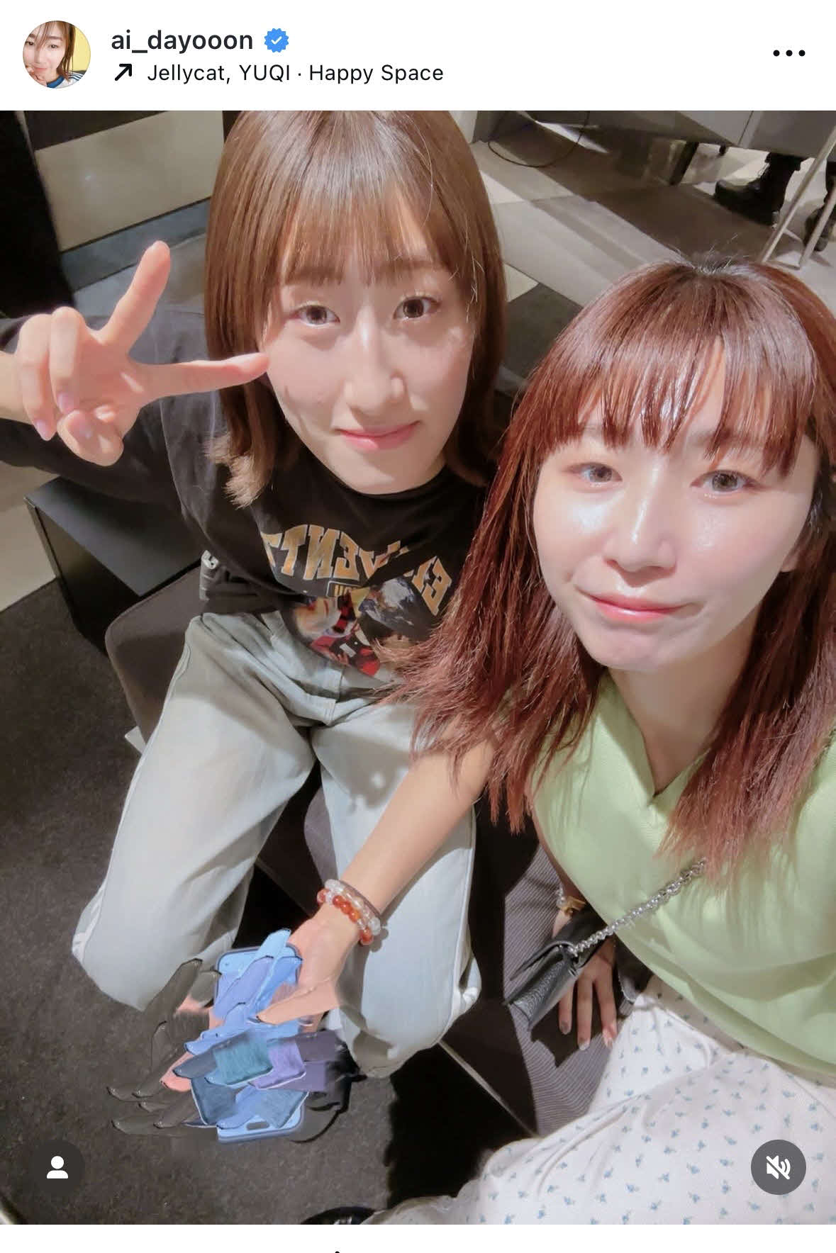 大友愛さんのインスタグラムから
