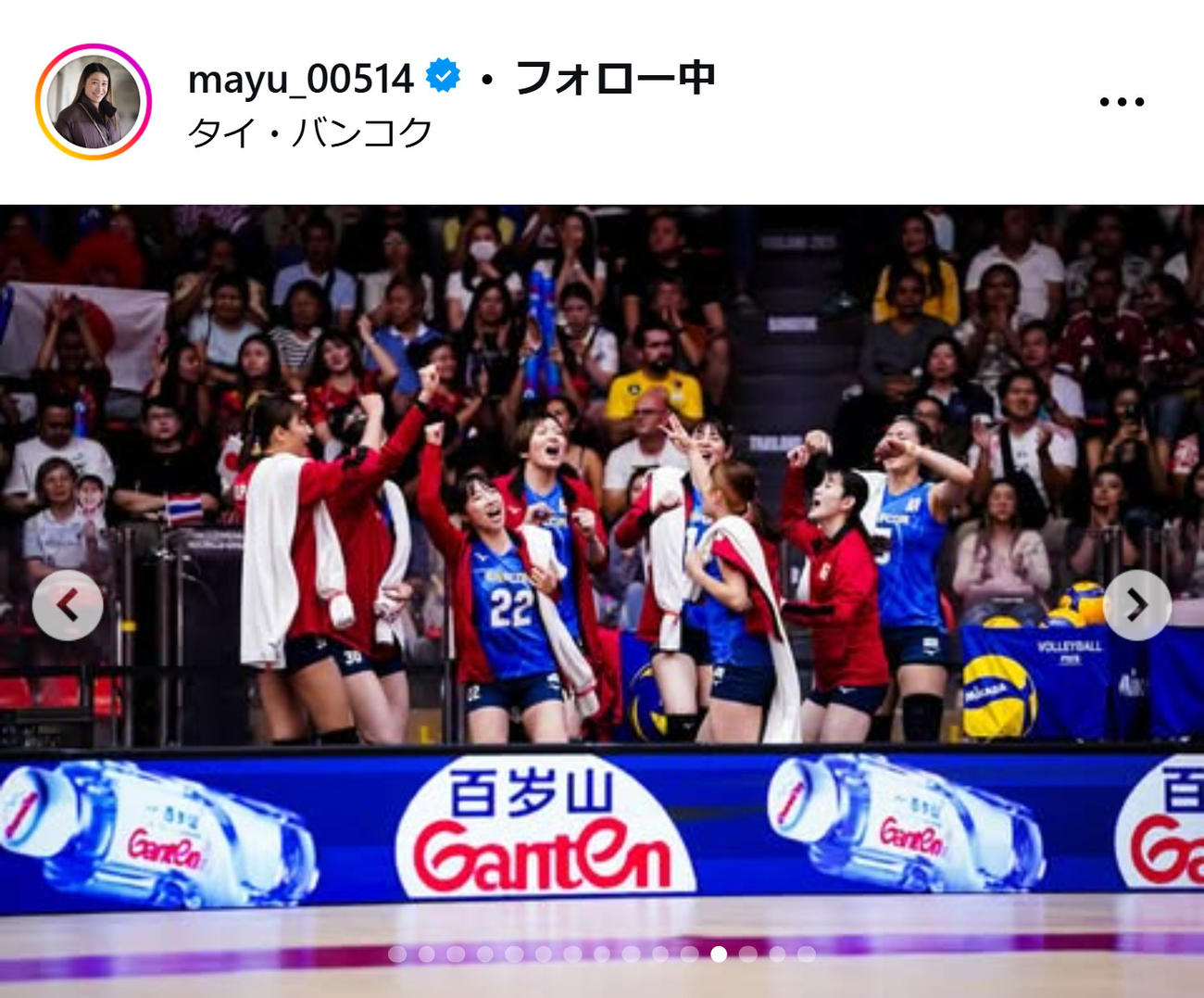 石川真佑のインスタグラムから