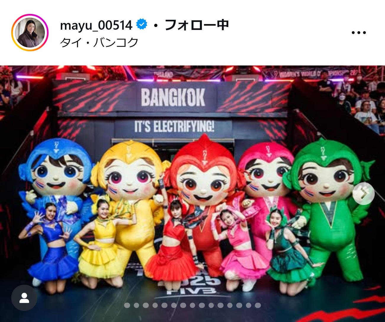 石川真佑のインスタグラムから